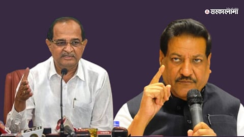 Radhakrishna Vikhe- Prithviraj Chavan
