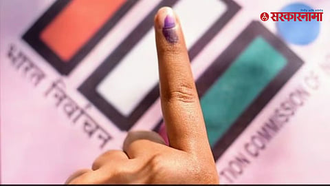 Voting