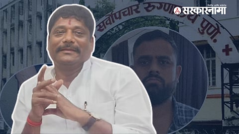 Ravindra Dhangekar