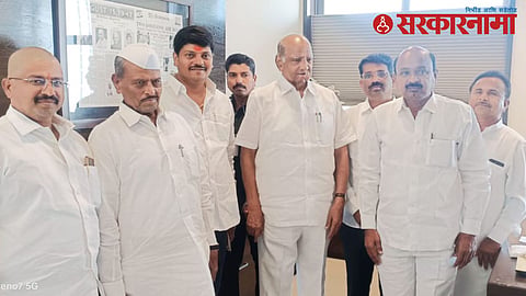 Sharad Pawar