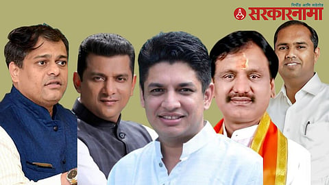 All Parties MLA