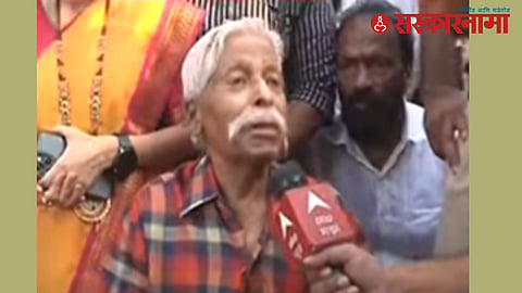 Uddhavrao Jagtap