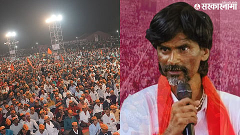 Manoj Jarange Patil