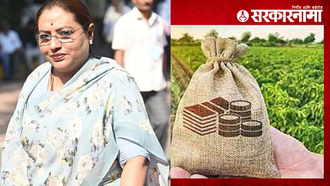 Yashomati Thakur on Crop Insurance