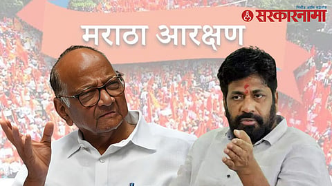 MLA Bacchu Kadu & Sharad Pawar