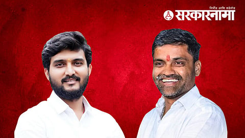 Vivek kolhe nilesh lanke