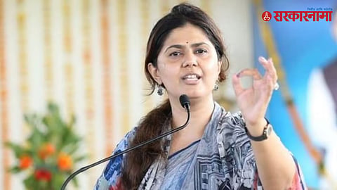 Pankaja Munde