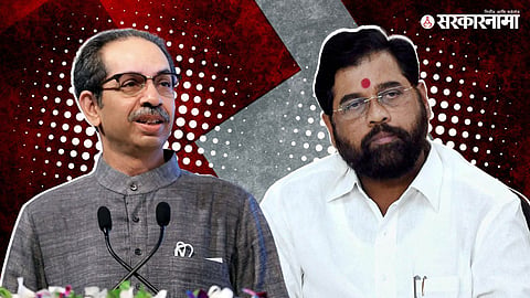 Eknath Shinde, Uddhav Thackeray