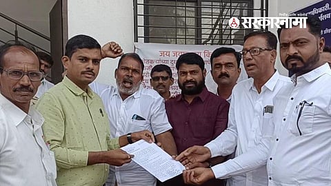 Milk Rate News