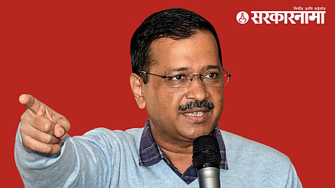 Arvind Kejriwal