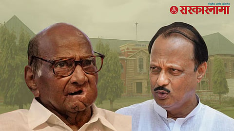 Sharad Pawar-Ajit Pawar