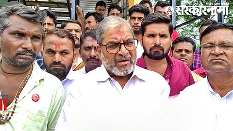Raju Shetti Farmer Protest :