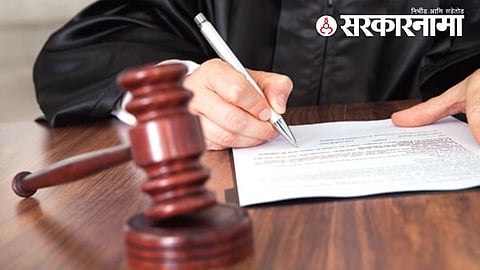 High Court Verdict