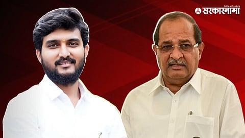 vivek kolhe, radha krishna vikhe patil