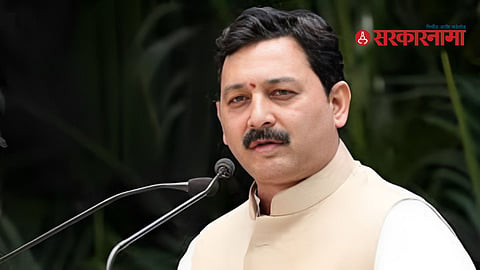 Sambhaji Raje