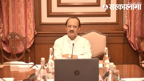 Ajit Pawar
