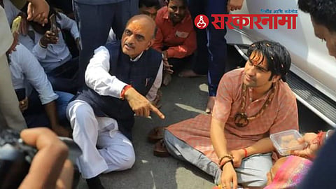 Bageshwar Dham News