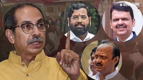 Uddhav Thackeray