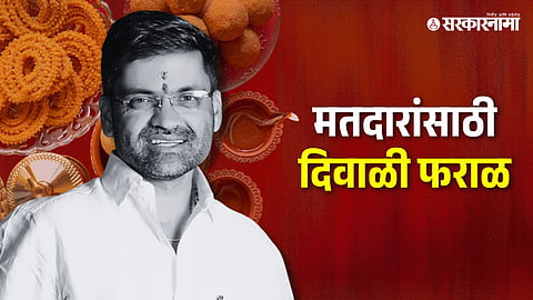 Nilesh Lanke