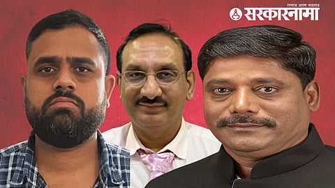 Lalit Patil Case