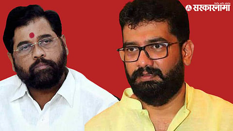 Eknath Shinde, Shivendraraje Bhosale