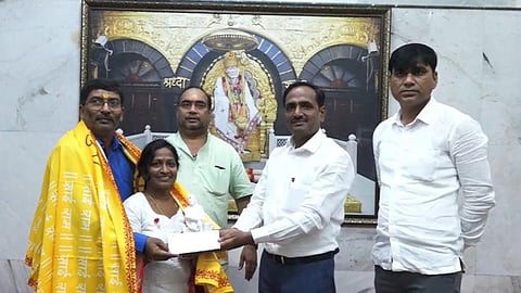 Saibaba Trust
