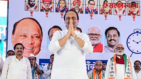 Ajit Pawar