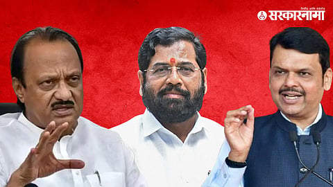 Ajit Pawar, Eknath Shinde, Devendra Fadanvis