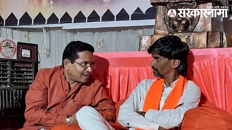 Manoj Jarange Patil, Bjp Mla Abhimanyu Pawar
