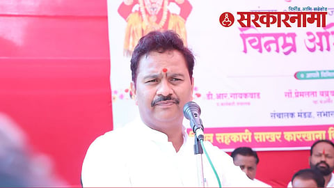 Abhijit Patil