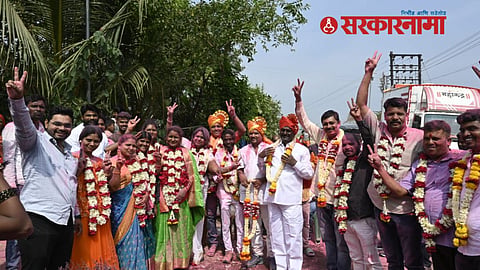 Gram Panchayat Election Results