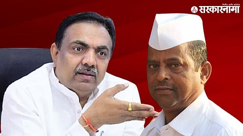 Jayant Patil & Narhari Zirwal