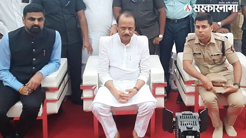 Ajit Pawar News