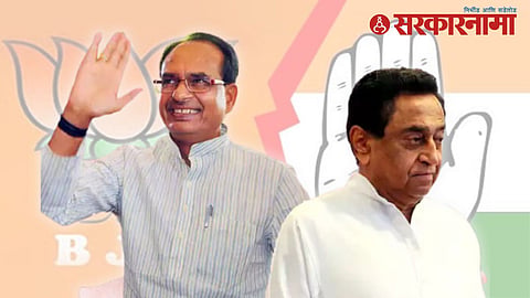 C Voter Survey MP Election