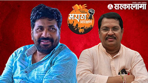 Bacchu kadu & vijay Wadettiwar