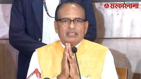 Shivraj Singh Chouhan