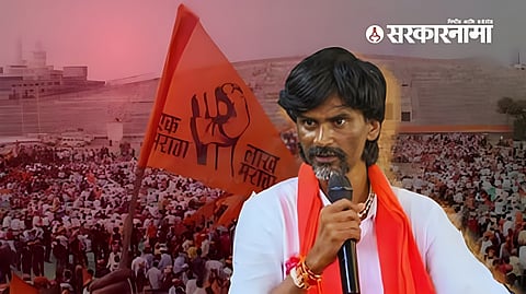 Manoj Jarange Patil