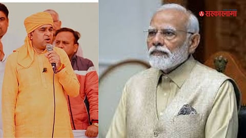 Rajasthan Politics : बाबा बालकनाथ यांच्या ट्विटने राजस्थानमध्ये नवा 'ट्विस्ट'; मुख्यमंत्रिपदाच्या शर्यतीतून बाहेर ?