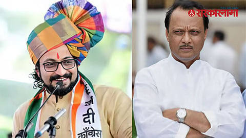 Dr. Amol Kolhe VS Ajit Pawar