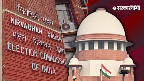Jan Suraaj Supreme Court plea