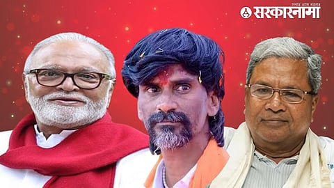 Maratha Vs OBC