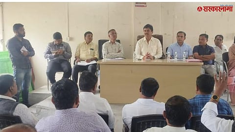 Ram Shinde meeting