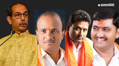 Uddhav Thackeray