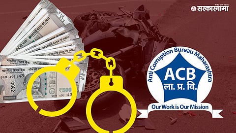 Bribe News