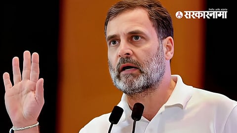 Rahul Gandhi