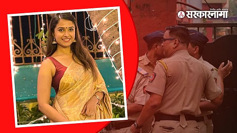 Disha Salian