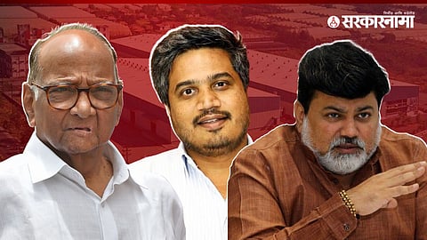 Sharad Pawar, Rohit Pawar, Uday Samant.