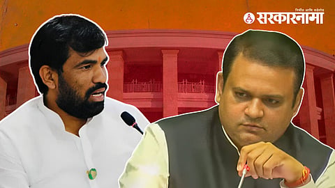 Ram Satpute, Rahul Narwekatr