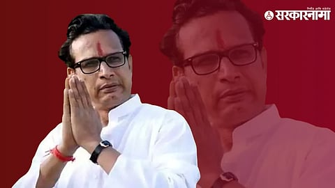MLA Kiran Lahamate