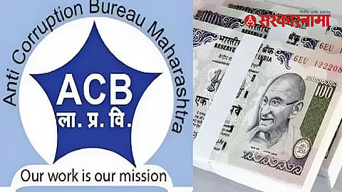 Beed ACB Action News
